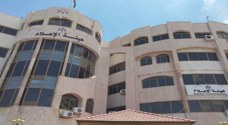 ارشيفية