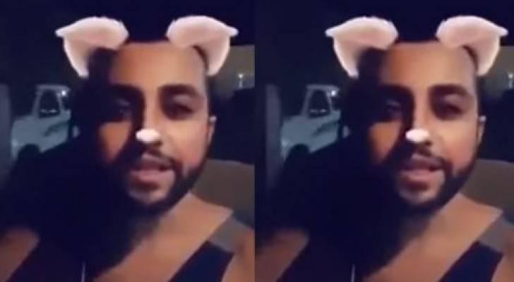 السعودية: القبض على 'سفاح القطط'..فيديو