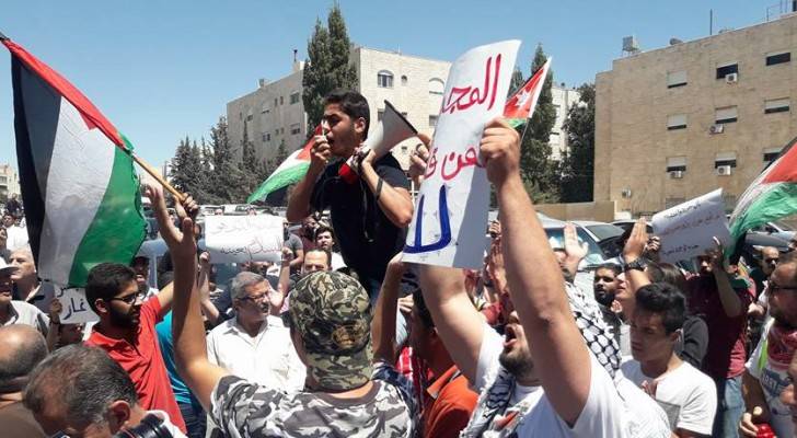 مسيرة تطالب بإغلاق السفارة الإسرائيلية في عمان..صور
