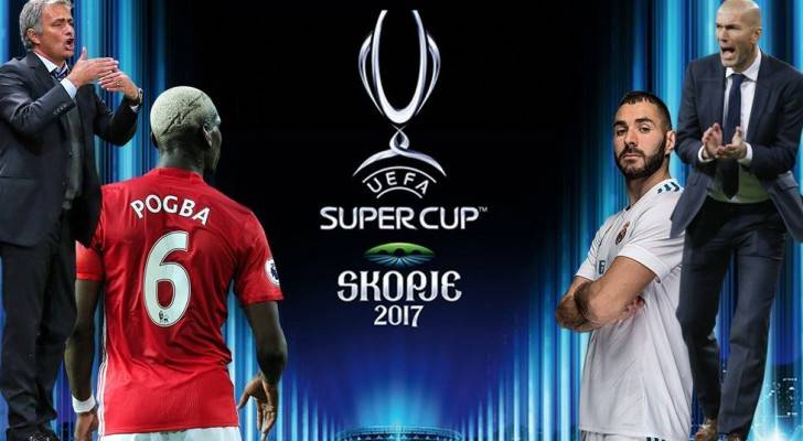 تجمع مباراة السوبر الأوروبي بطل دوري أبطال أوروبا وبطل الدوري الأوروبي