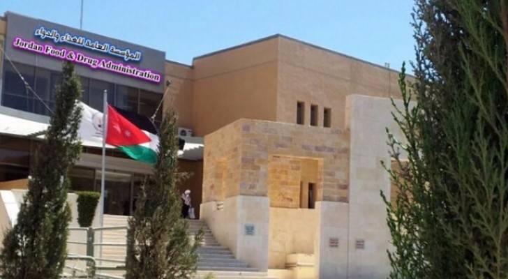 ارشيفية