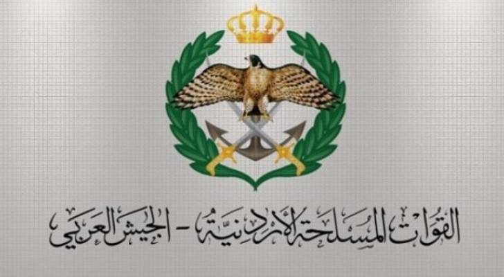 تعبيرية