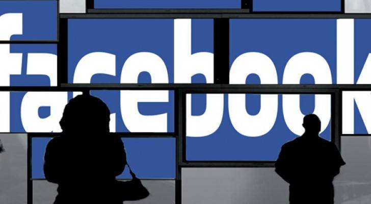 فيسبوك تطلق تطبيقا 'سريا' في الصين