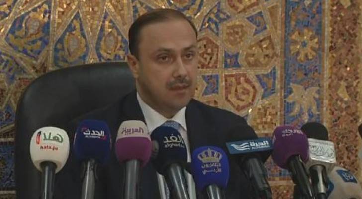 من الفيديو