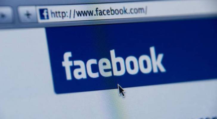 فيسبوك تطلق 'الأخبار الرائجة' للهواتف المحمولة