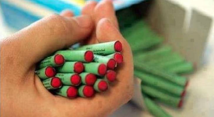 الصورة أرشيفية 