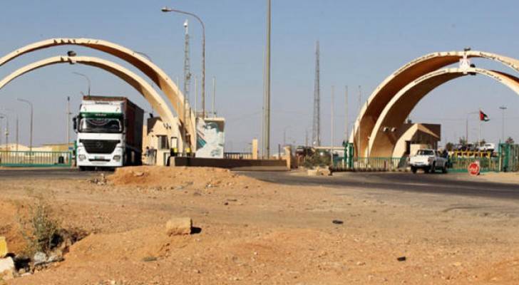 ارشيفية