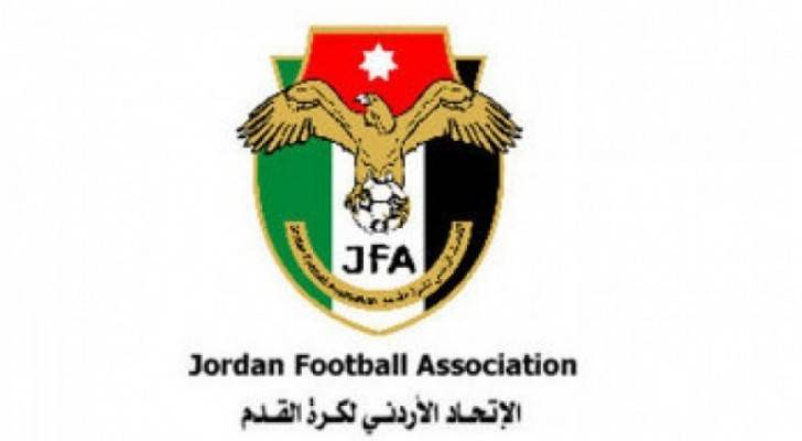 ارشيفية