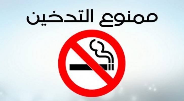 ارشيفية