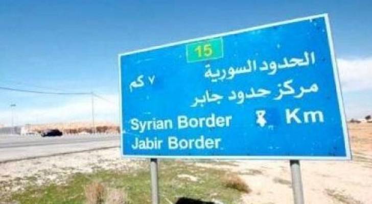 الصورة أرشيفية