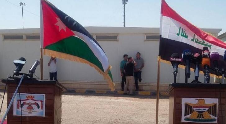 مؤتمر صحفي مرتقب لوزيري الداخلية الأردني والعراقي عند معبر طريبيل