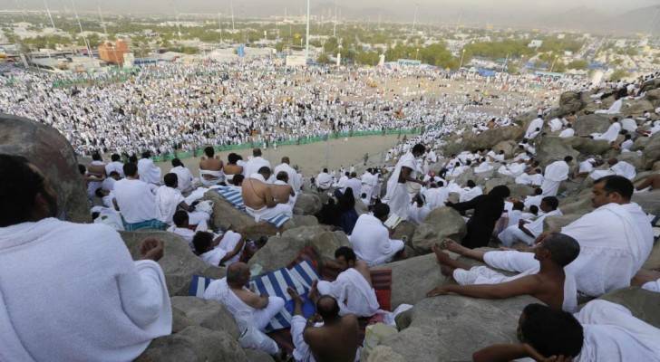 الصورة أرشيفية