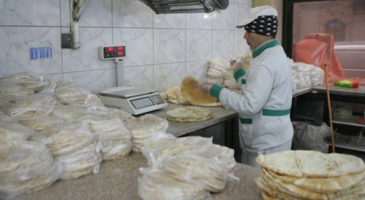 الصورة أرشيفية 