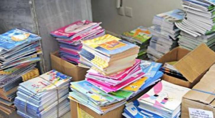شكاوى من ارتفاع اسعار الكتب بالمدارس الخاصة