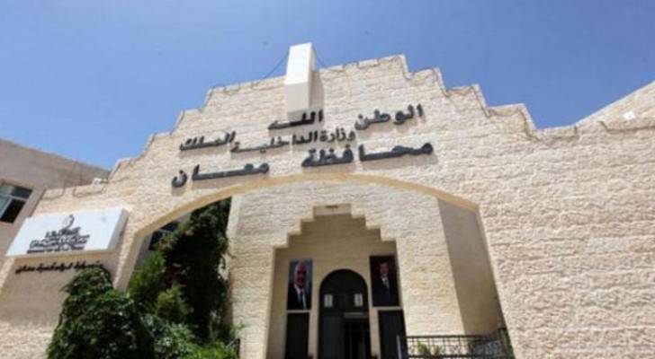 الصورة أرشيفية 