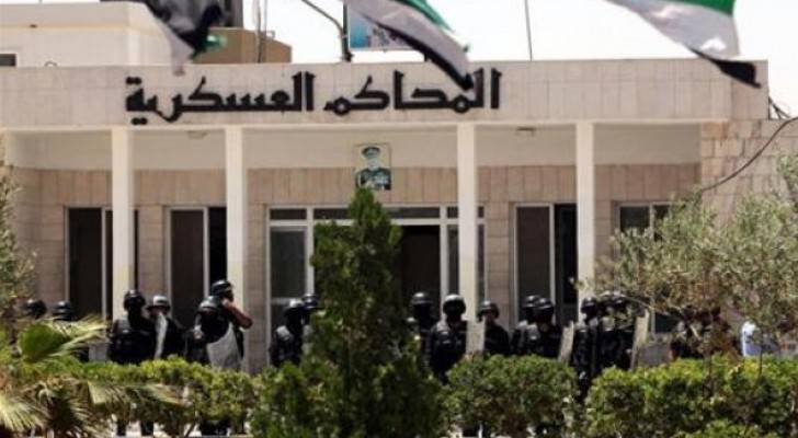 الصورة ارشيفية 