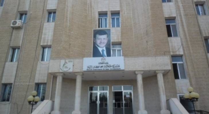 ارشيفية