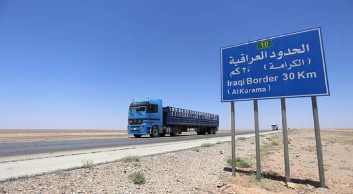 ارشيفية