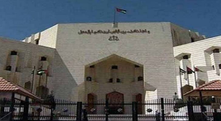 مبنى محكمة الجنايات الكبرى - أرشيفية