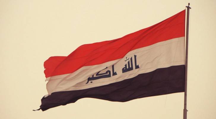 علم العراق 