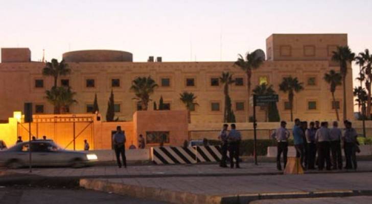 السفارة الامريكية في عمان- ارشيفية