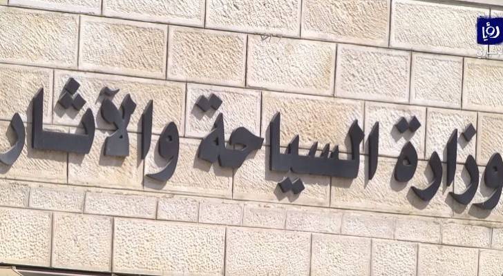 صورة من الفيديو