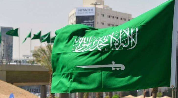 تعيين سعودية في منصب حكومي كبير للمرة الأولى