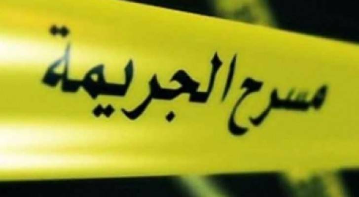 الصورة أرشيفية 