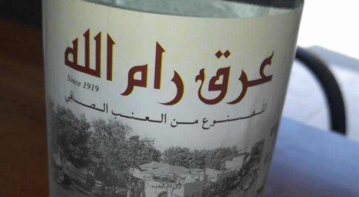 العبوات المضبوطة 