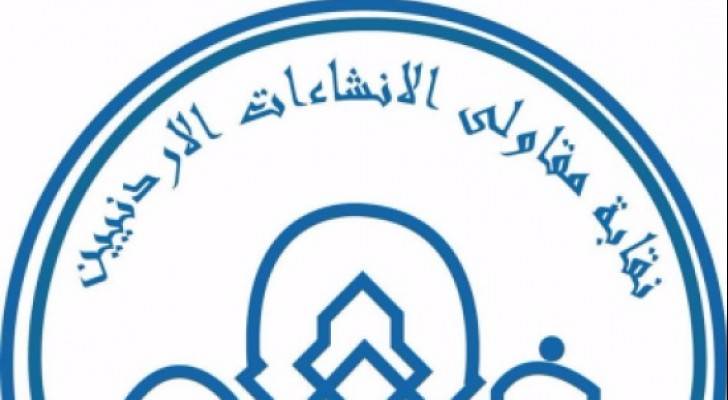 تعبيرية