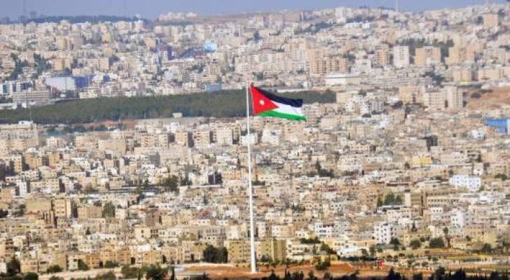 الصورة أرشيفية 