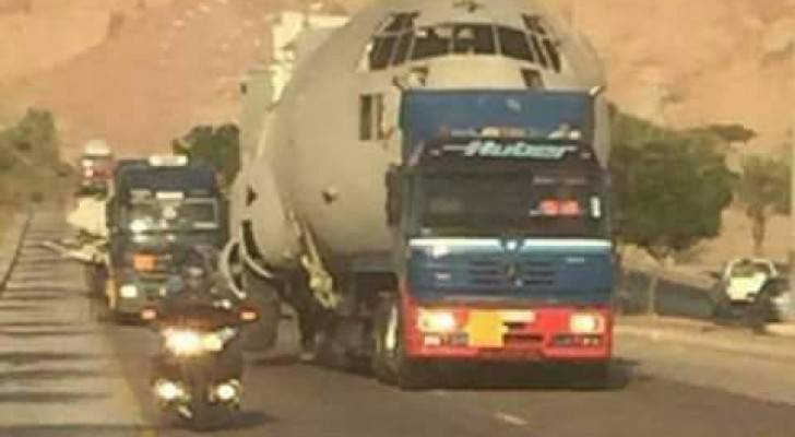 اغراق طائرة في متنزه العقبة البحري