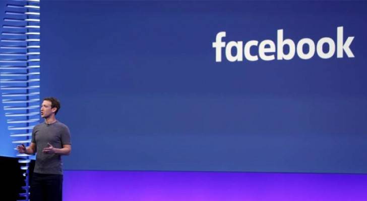 فيسبوك تكشف عن جهاز 'أكيولاس جو' الجديد للواقع الافتراضي