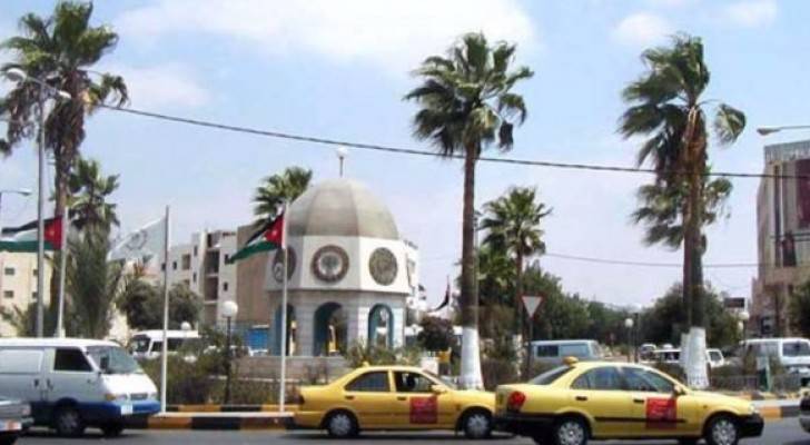 ارشيفية