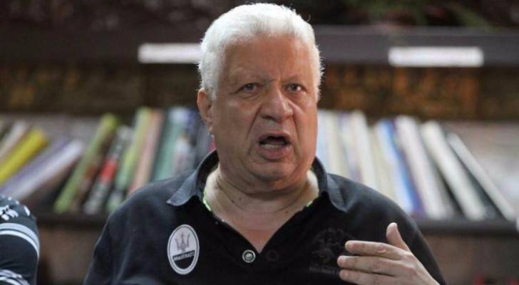 الزمالك ينسحب من الدوري المصري احتجاجا على التحكيم