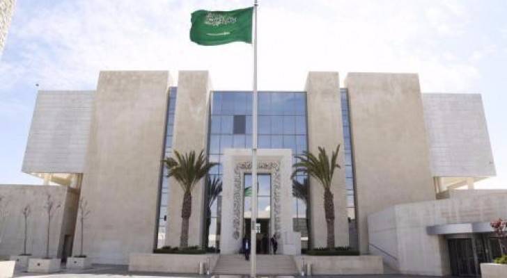 السفارة السعودية في عمان