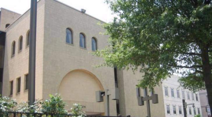 السفارة الأردنية في واشنطن