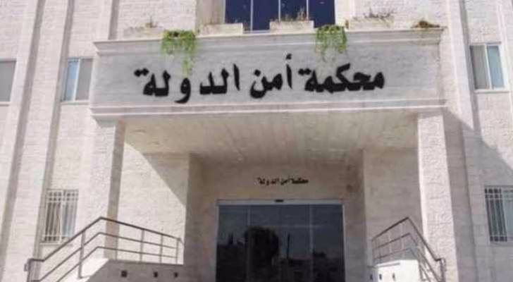 ارشيفية