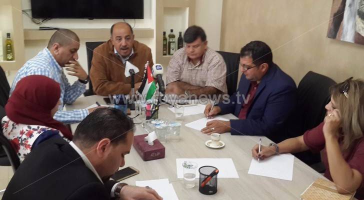 من المؤتمر الصحفي