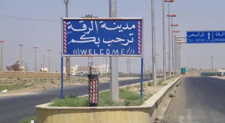 ارشيفية
