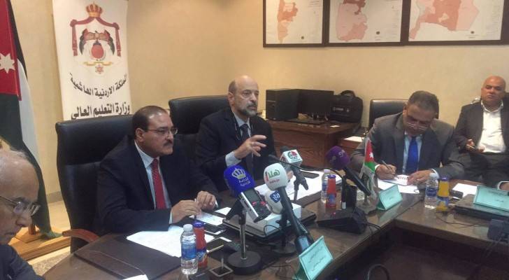من المؤتمر