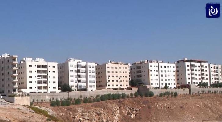 من الفيديو