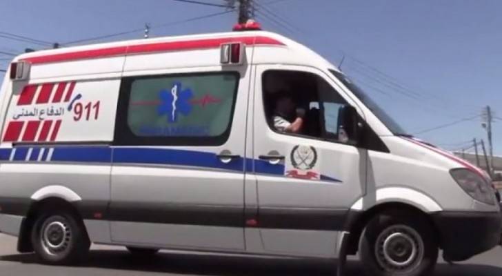 ارشيفية