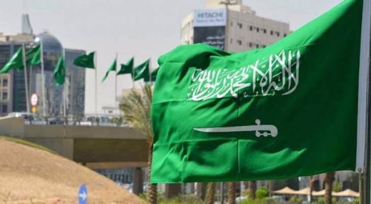 ارشيفية
