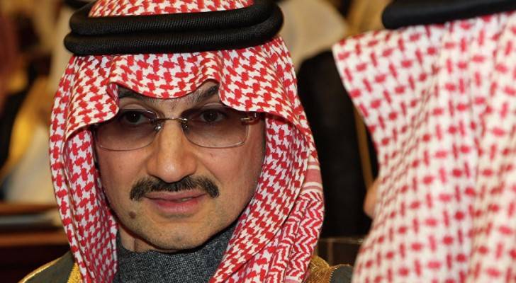 ارشيفية للأمير الوليد بن طلال