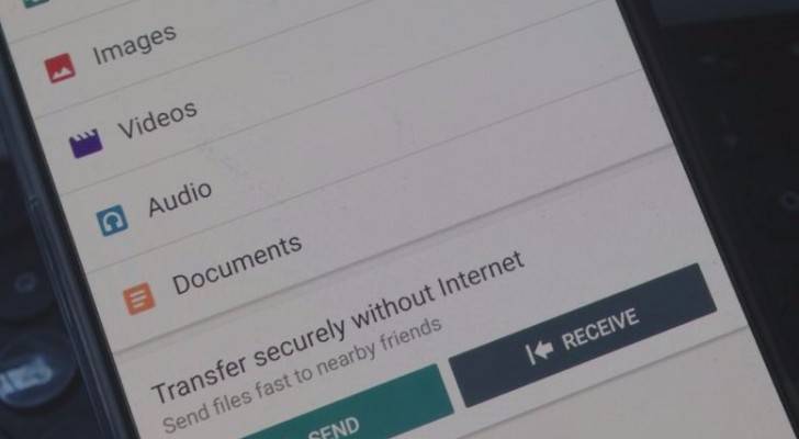 جوجل تختبر تطبيق مدير التخزين الذكي Files Go