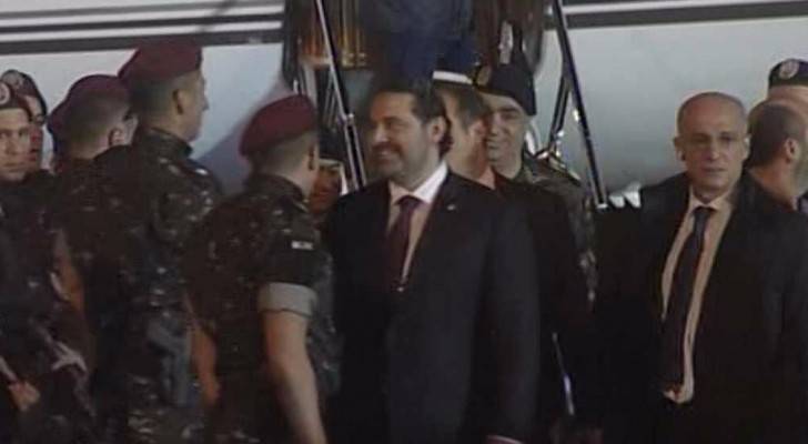 وصول رئيس الحكومة اللبنانية سعد الحريري إلى مطار بيروت