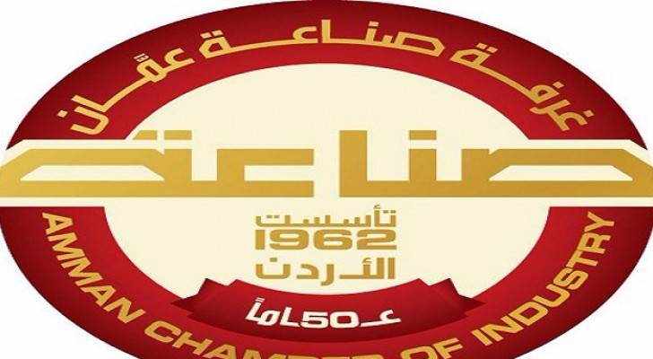 تعبيرية 