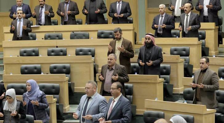 النواب يقرأون الفاتحة على روح الشهيد وصفي التل
