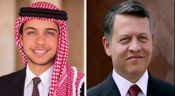 الملك وولي العهد - ارشيفية